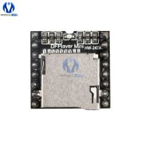 Mini MP3 Player Module TF Card U Disk Mini MP3 Player Audio Voice Module Decode Board For Arduino DF Play Wholesale