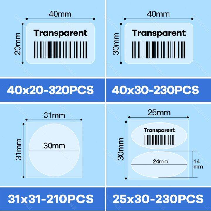 niimbot-กระดาษสมุดบันทึกสติกเกอร์ชื่อใสกันน้ำมีกาวในตัว-b1กระดาษฉลากวงกลมขนาดเล็ก-b21-b203