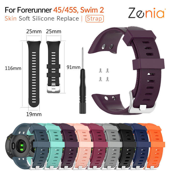 zenia-เปลี่ยนสายนาฬิกาข้อมือซิลิโคนอ่อนนุ่มกันน้ำสำหรับ-garmin-forerunner-45-45s-swim-2-อุปกรณ์เสริมนาฬิกาสปอร์ตสมาร์ท