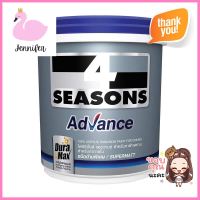 สีน้ำทาฝ้า TOA 4 SEASONS ADVANCE A7000 ด้าน 5 แกลลอนCEILING PAINT TOA 4 SEASONS ADVANCE A7000 MATT 5 GAL **ด่วน สินค้าเหลือไม่เยอะ**