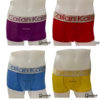 กางเกงในชาย Cailan kalai แพ็ค 1 ตัว สีและแบบตามภาพ พร้อมส่ง (Cailan kalaiแพ็ค 1 ตัว)