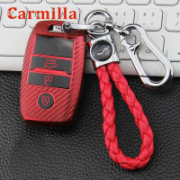 Smart Car Key Case พวงกุญแจสำหรับ Kia Ceed Rio Rio5 Sportage R K3 KX3 K4 K5 Ceed Sorento Cerato Optima Protector อุปกรณ์เสริม