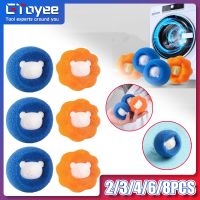 2/3/4/6/8PCS Reusable Laundry Ball Kit Washing Machine Hair Remover Pet Hair Catcher Clothes Clean Tool Home Household Product