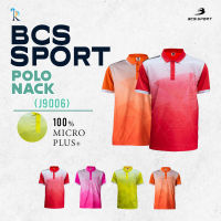 เสื้อกีฬาคอโปโล BCS SPORT ปกสปอร์ต UNISEX เนื้อผ้า MICRO PLUS+ รุ่น J9006 ชุดที่ 2 แท้100%