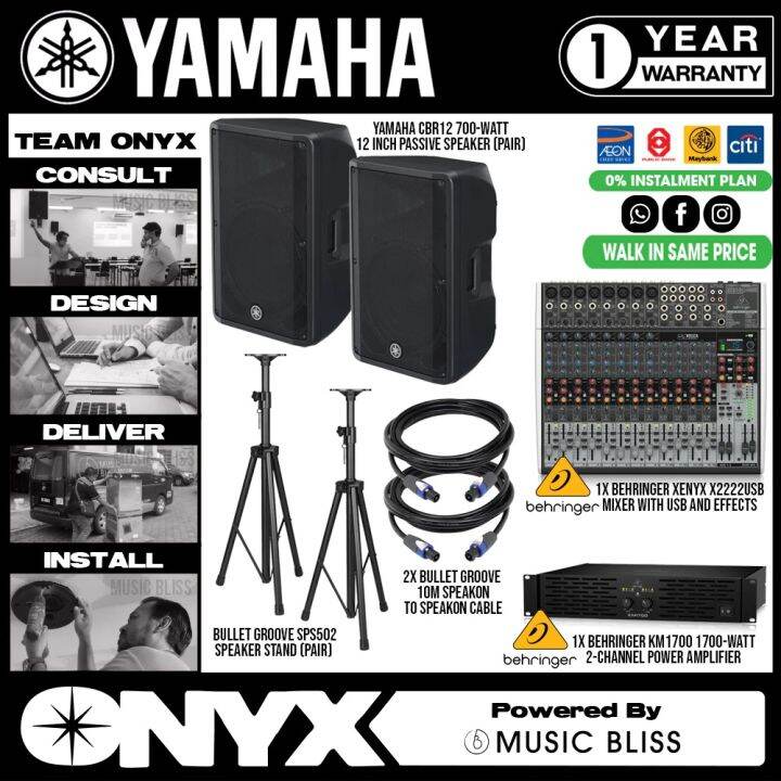 Live Band Package Behringer Xenyx X222USB USB Mixer, Yamaha CBR12