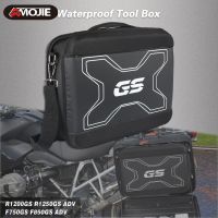 Toolbox Tool Box Inner Bag Case For BMW R1200GS R1250GS Adventure F850 F750 GS R 1250 1200 GS ADV GSA F750GS F850GS 2004-2021