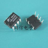 LNK501PN LNK501P[DIP-7] Power Chip Brand New Original Real Price Can Be Bought Directly