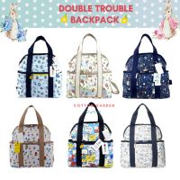 กระเป๋าเป้ Double Trouble Backpack ทูอินวัน สะพายก็ได้เป็นเป้ก็ดี กันน้ำ น้ำหนักเบาเอนกประสงค์สุดๆ