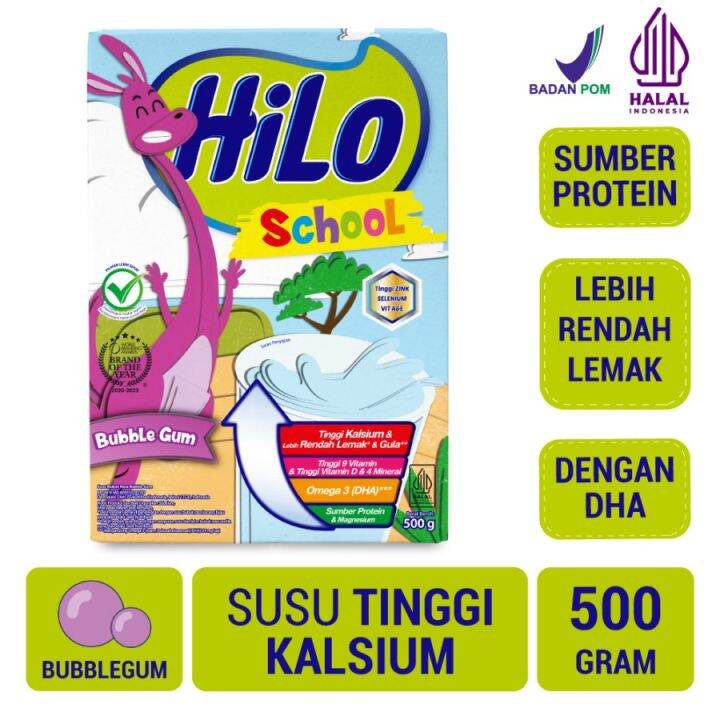 Hilo School 500gr 