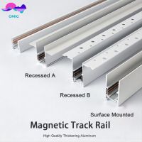 New Modern White Recessed Magnetic Track Lights Led Lamp Magnet Track Rail Ceiling System Indoor Living Room Lighting Spotlights