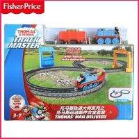 Thomas Game Pack Track Master Series Delivery Mail Alloy Set ของเล่นเพื่อการศึกษาสำหรับเด็ก Gff10