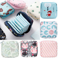 【cw】Waterproof Tampon Storage Bag Cute Sanitary Pad Pouches Portable Makeup Lipstick Key Earphone Data Cables Cosmetic Organizer Baghot