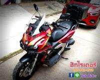 แคชบาร์-กันล้ม Honda Adv160