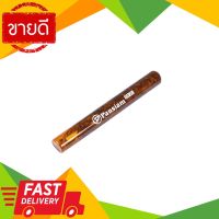 ⚡ลดราคา⚡ พุ๊กเคมีแบบปั่น PAN SIAM รุ่น CB-12 ขนาด 12 มม. Flash Sale!!!