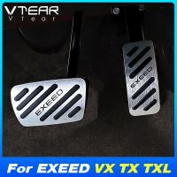 Vtear แผ่นเบรกแต่งภายในรถฝาครอบเหยียบแต่งส่วนเบรกสำหรับ Chery EXEED VX TX TXL 2023