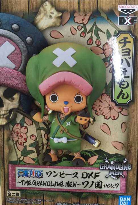 one-piece-dxf-the-grandline-men-chopper-vol-7-vol-8-lot-jp-โมเดล-วันพีช-ฟิกเกอร์-โมเดลวันพีชแท้-ช็อปเปอร์-ของสะสม-ของเล่น