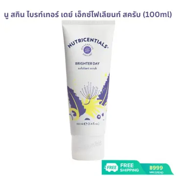 Nuskin Gel ราคาถูก ซื้อออนไลน์ที่ - ก.ค. 2023 | Lazada.Co.Th