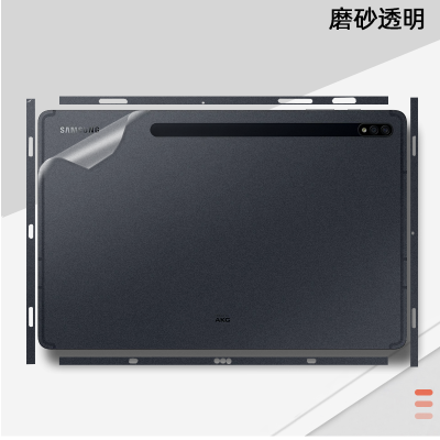 ออกแบบพิเศษ 1PCS + ด้านข้างสติกเกอร์ผิวกรณีป้องกันฟิล์มสำหรับ Samsung Galaxy Tab S7 FE T733 12.4 11 S8 Ultra 14.6-dliqnzmdjasfg