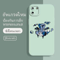 เคสrealme c11 ซอฟท์แวร์แองเจิลอาย กันรอย กันน้ำ ฝาหลังลื่น ปกเต็ม ไม่ติดขอบ ไม่ติดฟิล์มมือถือ การ์ดน่ารัก เคสป้องกันเลนส