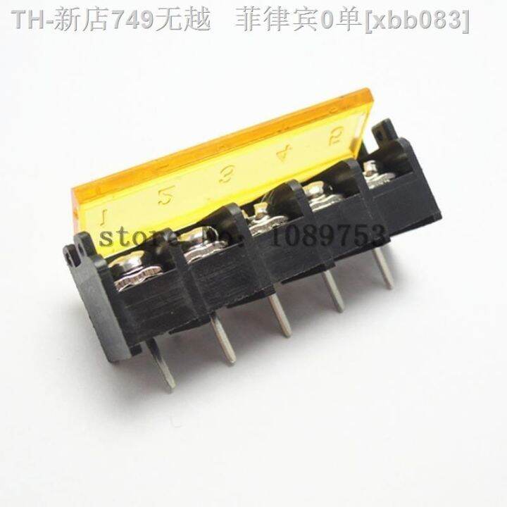 cw-5pcs-hb-9500-2p-10p-9-5mm-terminal-block-with-cover-pcb-mount