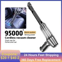 63000Pa/95000Pa Car Wireless Vacuum Cleaner High-Power Air Duster Handheld Wet Dry Vaccum Cleaner Car Home Dust Catcher 청소기