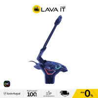 EGA TYPE MC2 Microphone ไมโครโฟน USB รับประกัน 2ปี By Lava IT