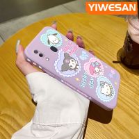 YIWESAN เคส M10s A20 A30ปลอกสำหรับ Samsung ลายการ์ตูน Sanrio เคสโทรศัพท์ดีไซน์ใหม่บางสุดสร้างสรรค์เคสป้องกันขอบสี่เหลี่ยมเคสนิ่มเคสปลอกซิลิโคนกันกระแทก