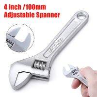 {7ho car tools} 4 Quot; 100Mm Small Pin Spanner Wrench Adjustable Professional Spanner Hand Tool