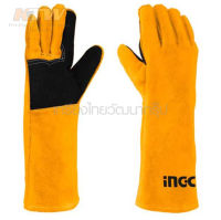 INGCO HGVW02 ถุงมือหนัง ถุงมือเชื่อม ช่างเชื่อม ยาว 16 นิ้ว ( Welding Leather Gloves ) ถุงมือช่างเชื่อม