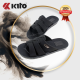 kito รองเท้าแฟชั่นชาย รองเท้าแบบสวมสำหรับชายรองเท้าแตะลำลอง แบบสวมเบาใส่สบาย รุ่น UM7011 ของแท้100%