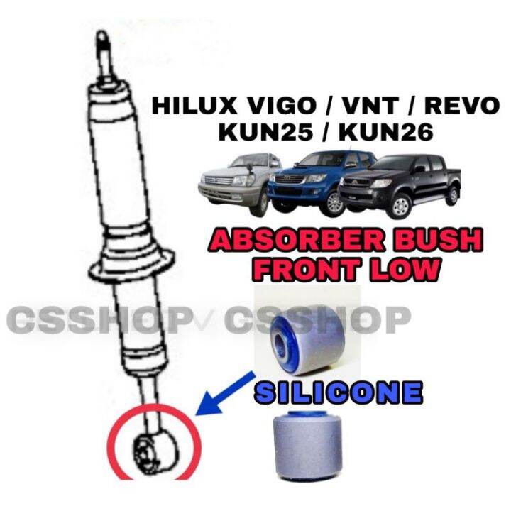 Silicone Front Absorber Bush Low Toyota Hilux Vigo Hilux VNT Kun25