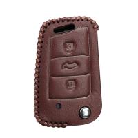 ♨◕ Leather Car Key Cover Case For Skoda Octavia A7 Kodiaq Combi Karoa Car Key Shell For SEAT Ateca Leon Ibiza CUPTRA 2015 2016 2017