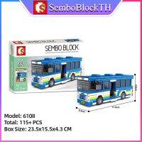 Sembo Block 6108 เลโก้รถเมย์ สีน้ำเงิน สาย888 จำนวน 115 ชิ้น