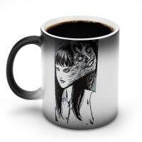 Tomie Junji Ito Mug Horror Manga Vintage Mug Tea The Changes Color Creative Cups