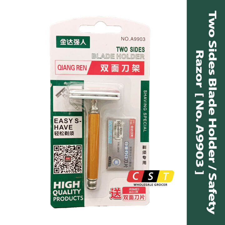 Two Sides Blade Holder / Safety Razor [No. A9903] | Lazada