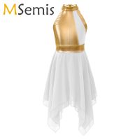 Kids Girls Lyrical Dance Performance Dress Color Block Patchwork Sleeveless Ballet Dresses Church Christian Worship Dancewear