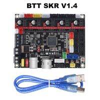 Bigtreetech Skr V1.4เทอร์โบ32บิตมาเธอร์บอร์ด Pitft50หน้าจอสัมผัส Tmc2209 Tmc2208uart ไดร์เวอร์สำหรับ Voron V2.4เครื่องพิมพ์3d