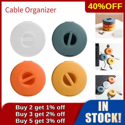 Cable Organizer Management Wire Cable Winder Holder Organizer Bag Container Case Desktop Round Cable For Earphones Protector