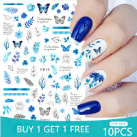 10PCS Blue Landscape Lines Flowers Birds Butterfly 3D Adhesive Nail Art Sticker Luxury Handmade DIY Nail Slider Nail Art Decorat