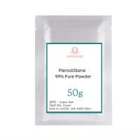 50-1000G 99% Natural Pterostilbene,Free Shipping