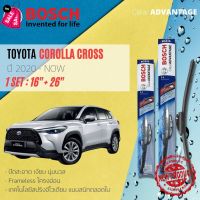 [BOSCH CLEAR] ใบปัดน้ำฝน BOSCH ก้านอ่อน คู่หน้า 16+26 Hook สำหรับ TOYOTA Corolla Cross year 2020-Now โตโยต้า ครอส #ที่ปัดน้ำฝน  #ยางปัดน้ำฝน  #ก้าน  #ก้านปัดน้ำฝน  #ใบปัดน้ำฝน