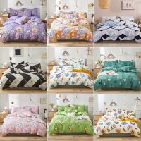 Saturn Home 4 in 1 fitted Bedding Set Quilt Cover Bed Sheet Pillow Case Set - SingleQueenKing Size