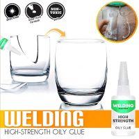 【CW】 30/50g Oily Glue Multifunctional Agent Ceramics Glass Wood Repair