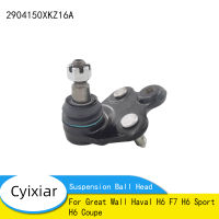 2904150XKZ16A สำหรับ Great Wall Haval H6 F7 H6 Sport H6 Coupe Ball Joint ด้านล่าง Suspension Ball Head