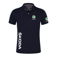 2022 Unisex เสื้อยืดเสื้อเชิ้ตลำลอง Skoda สำหรับผู้ชาย,เสื้อยืดโลโก้รถผ้าฝ้ายพิมพ์ลายเสื้อสำหรับใส่ไปเรียนฮิปฮอปผู้ชายมี16สีทึบ