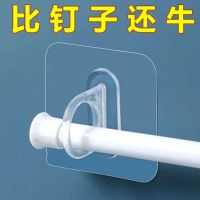 Multi-function glue ring hook hook stick on the wall from punched hanging closet room cleaning the bathroom shelf round stick
