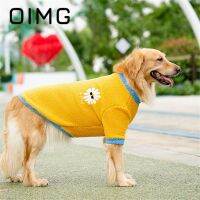 ZZOOI OIMG Winter Warm Large Dogs Fleece Hoodies Orange Daisy Pet Clothes For Big Dog Sweatshirt Labrador Golden Retriever Costume