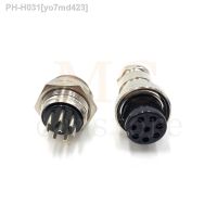 GX20 8pin Rear Nut Type Male Female Electric Connectors 8Wire Cable Circular Aviation Socket Plug Panel Connector (2pcs pack)