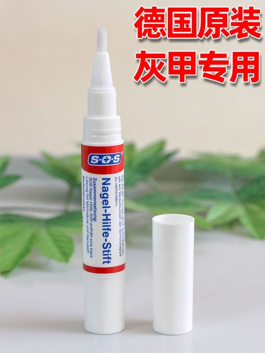 thickening-of-sos-germany-this-pen-to-remove-toenails-color-not-to-take-off-armour-antibacterial-liquid-not-baojia-strengthening-effects