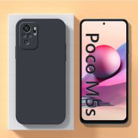 【Sell Well】FDD สำหรับ Xiaomi Poco เคส M5s M3 M4 Pro 4G 5G ฝาครอบกันกระแทกซิลิโคนเหลว TPU โทรศัพท์กลับ